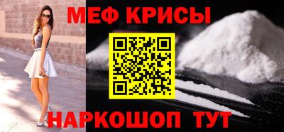 не бодяженный Аша