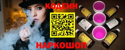 марки nbome Баксан
