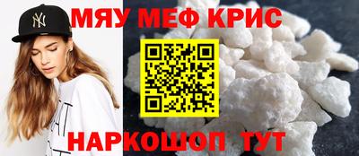 не бодяженный Аша