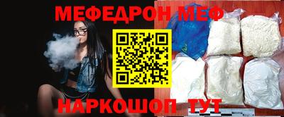 не бодяженный Аша