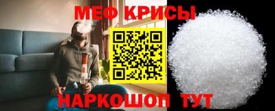 кокаин Ачхой-Мартан