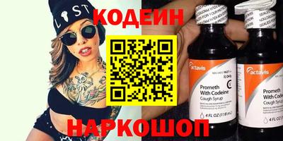 не бодяженный Аша