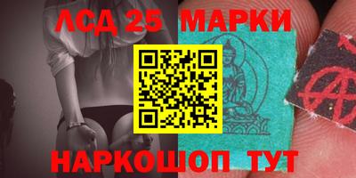кокаин Ачхой-Мартан