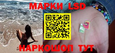 кокаин Ачхой-Мартан