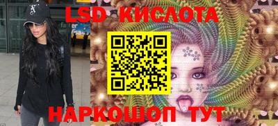 кокаин Ачхой-Мартан