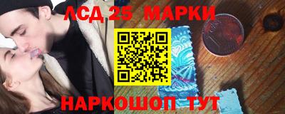 не бодяженный Аша