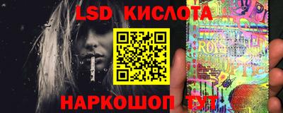 марки nbome Баксан