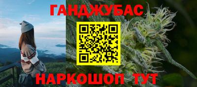 не бодяженный Аша