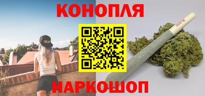 кокаин Ачхой-Мартан