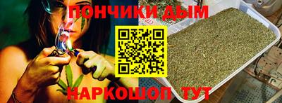 кокаин Ачхой-Мартан