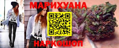 не бодяженный Аша