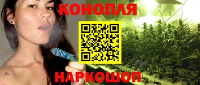 кокаин Ачхой-Мартан