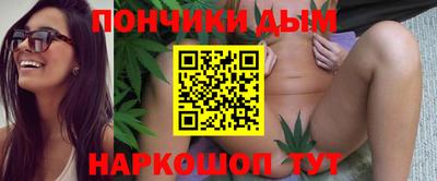 марки nbome Баксан