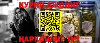 марки nbome Баксан