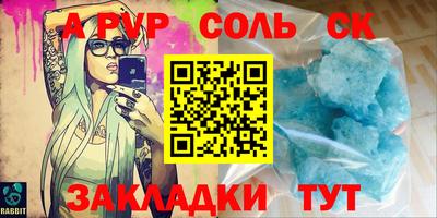 не бодяженный Аша