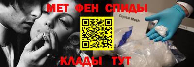 кокаин Ачхой-Мартан