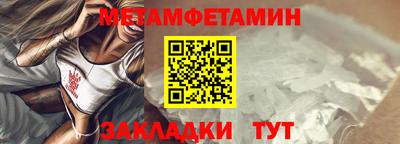 не бодяженный Аша