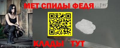 не бодяженный Аша