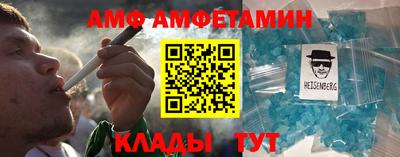 кокаин Ачхой-Мартан