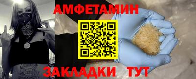 кокаин Ачхой-Мартан