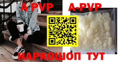 не бодяженный Аша