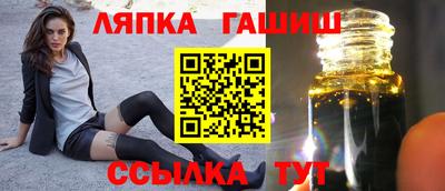 марки nbome Баксан