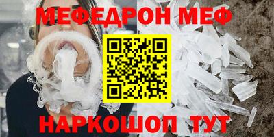 не бодяженный Аша