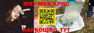 не бодяженный Аша