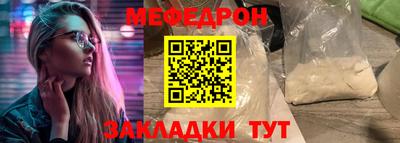 не бодяженный Аша