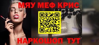 не бодяженный Аша